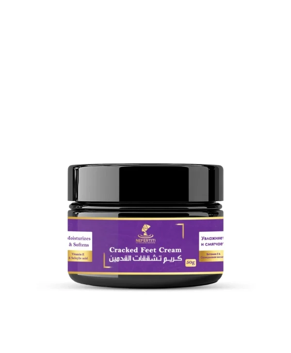 Cracked Feet Cream