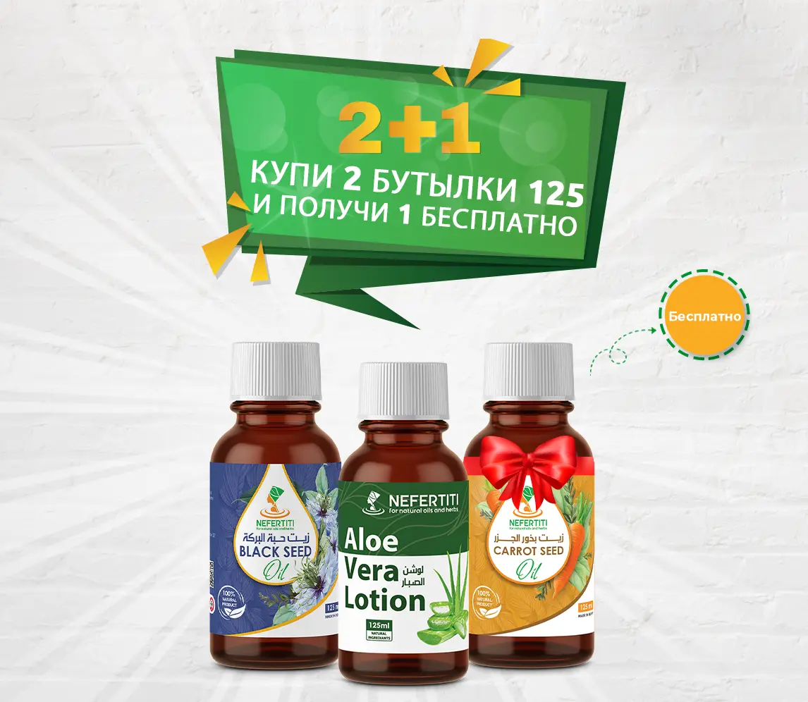 offer mobileru