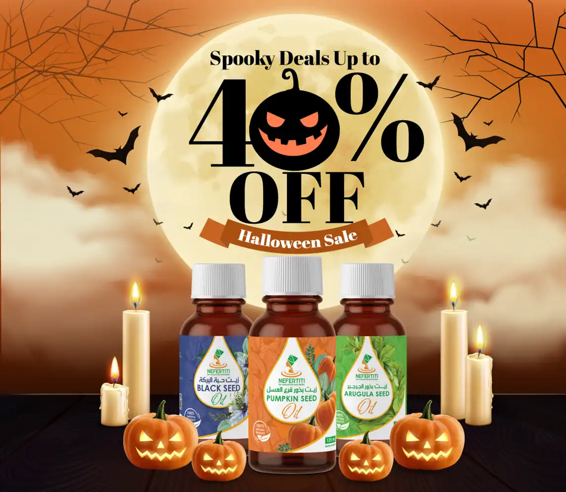 Кућа 2 Halloween mobil.E