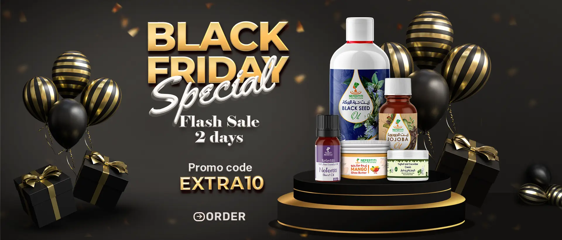 Black Friday webp E