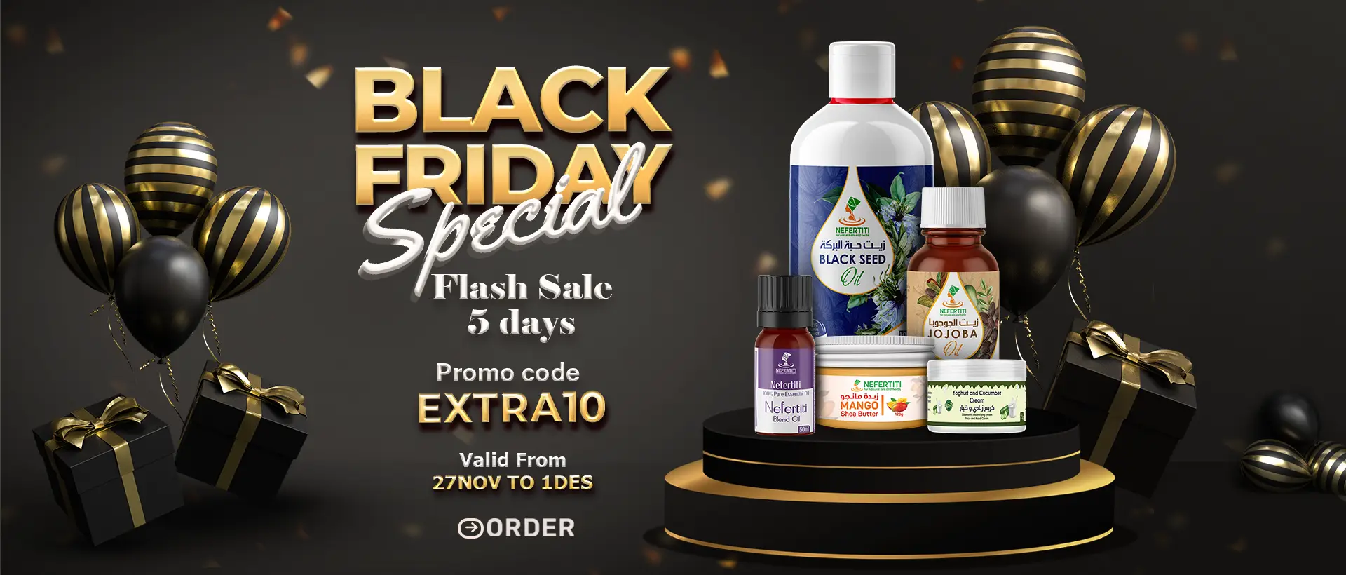 webp BLack friday E