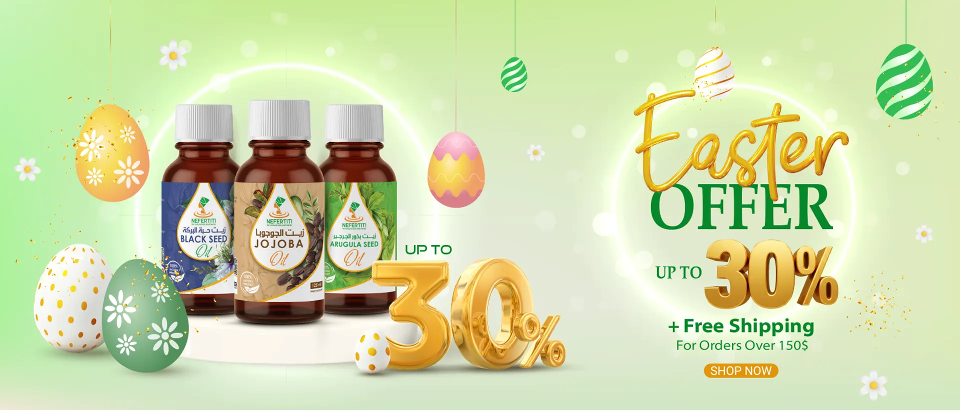 Easter offer 30% cover E