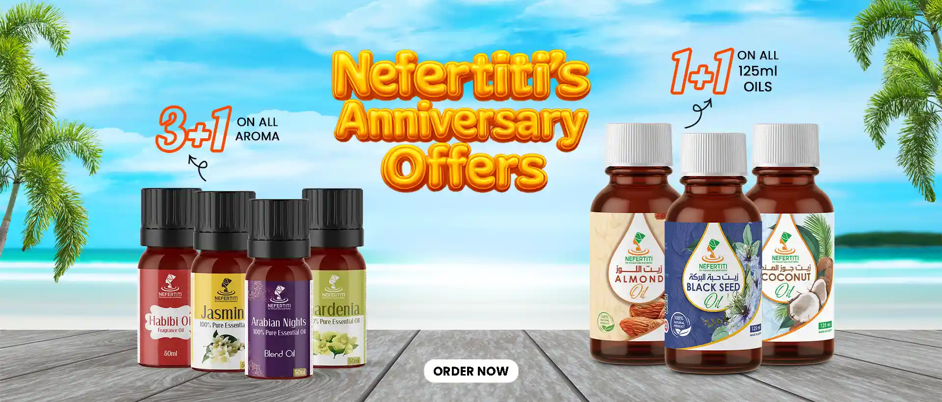Nefertiti's Anniversary Offer Web Banner EN